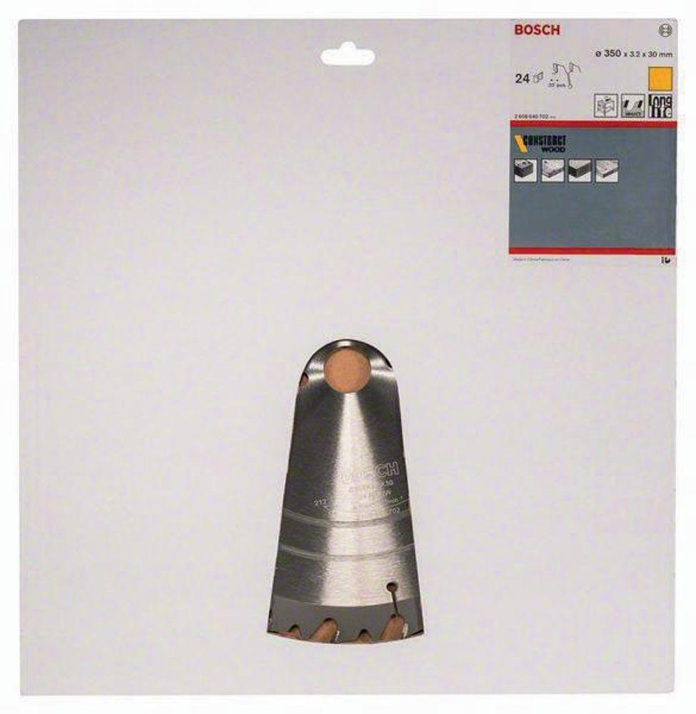 Kreissägeblatt Außen-Ø 350 mm Zähnezahl 24 WZ Bohrung 30 mm Schnittbreite 3,2 mm Hartmetall