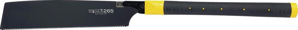 Japansäge/Feinzugsäge Rapid Pull fluorine Blattlänge 265 mm Gesamtlänge 600 mm gerader Griff Japansäge/Feinzugsäge Rapid Pull fluorine Blattlänge 265 mm Gesamtlänge 600 mm gerader Griff
