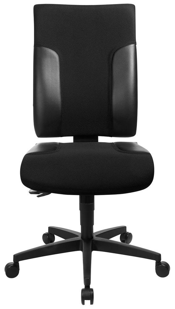 Bürodrehstuhl, Sitz-BxTxH 480x480-550x420-540 mm, Lehnenh. 580 mm, Netzrücken, seitl. Formpolster, Punkt-Synchronmech., Muldensitz, schwarz/schwarz